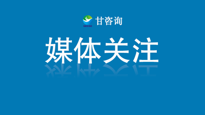 “干坡坡”变成了“金窝窝”——甘肃省水电设计院与引洮工程的故事